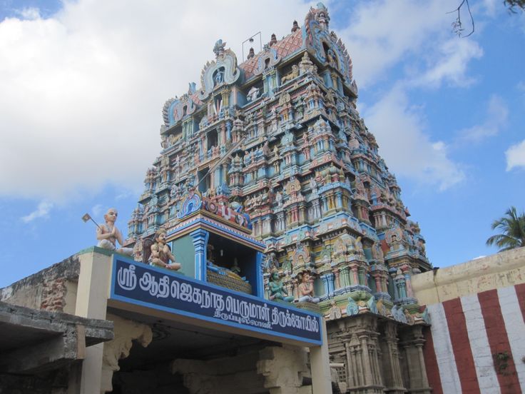 Adi-jaganatha-perumal-temple image