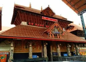 Guruvayur Tour Packages