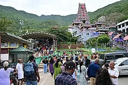 Salem Tour Packages