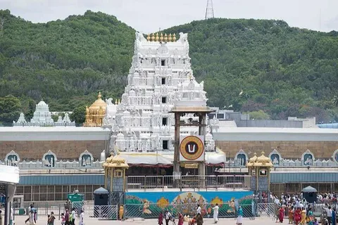 Tirupati Tour Packages