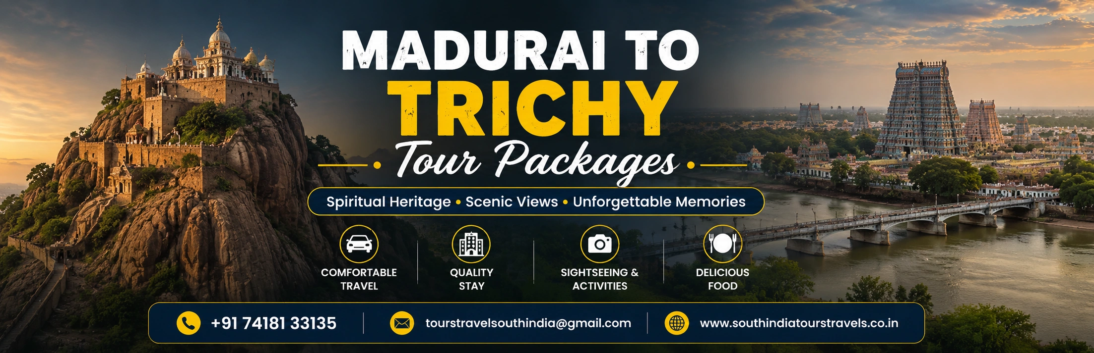 Trichy Tour Packages